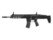 東京マルイ 20式 5.56ｍｍ小銃 GBBR