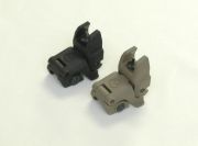 Magpul MBUS Front Sight