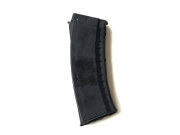 NPO AK5.45 120連マガジン BK
