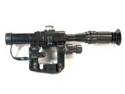 PSO-1M2