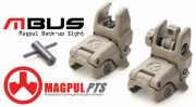 MAGPUL PTS MBUS SET