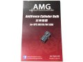 AMG アンチフリーズシリンダーバルブ for VFC M4/HK416
