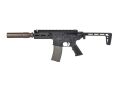 APFG SOCOM PDW GBB (Japan Version) Limited