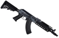 E&L AIRSOFT AK-104 PMC-C AEG