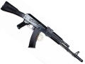 E&L AIRSOFT AK-74MN AEG