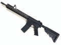 GHK DD RIS II FSP 14.5inch GBBR