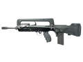 GunPoint FA-MAS F1 GBB