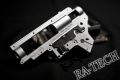 LONEX 8mm Gearbox for Ver2