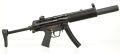 VFC MP5SD3 GBB