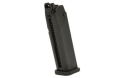 StarkArms GLOCK  23連STDマガジン