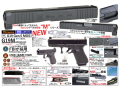 DETONATOR マルイG19G5用 Glock19M GEN5 MOS FBIスライドセット -BK