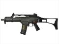 VFC/Umarex H&K G36C V2 GBBR