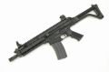 VFC/SocomGear XCR-L Mini AEG