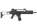 Umarex HK G36KSK V2 GBBR (JPver./HK Licensed) LimitedEdition