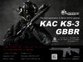 【予約】VFC KAC KS-3 EVO GBBR (JPver./Knight's Licensed)