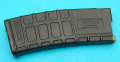 G&P Magpul Gas Blowback Magazine (Black) (39rds)