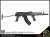 Hephaestus AMD-65 GBB