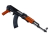 AKRIVA 56-1式 TYPE 56-1 GBB