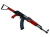 AKRIVA 56-2式 TYPE 56-2 GBB