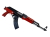 AKRIVA 56-2式 TYPE 56-2 GBB