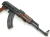 GHK AKMS GBB カスタムDX