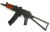 GHK AKS-74U GBB