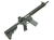 KSC Mega MKM AR15 GBB