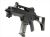 VFC/Umarex H&K G36C V2 GBBR
