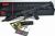 VFC/Umarex HK416 D (V2) AEG
