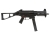 VFC/Umarex　UMP45 DX GBBR （JPver./HK Lisenced）