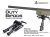 VFC ハリスタイプ M40 Dutyバイポッド（SwivelLockEdition）