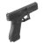UMAREX/GHK G45/Glock 45 Gen5 MOS
