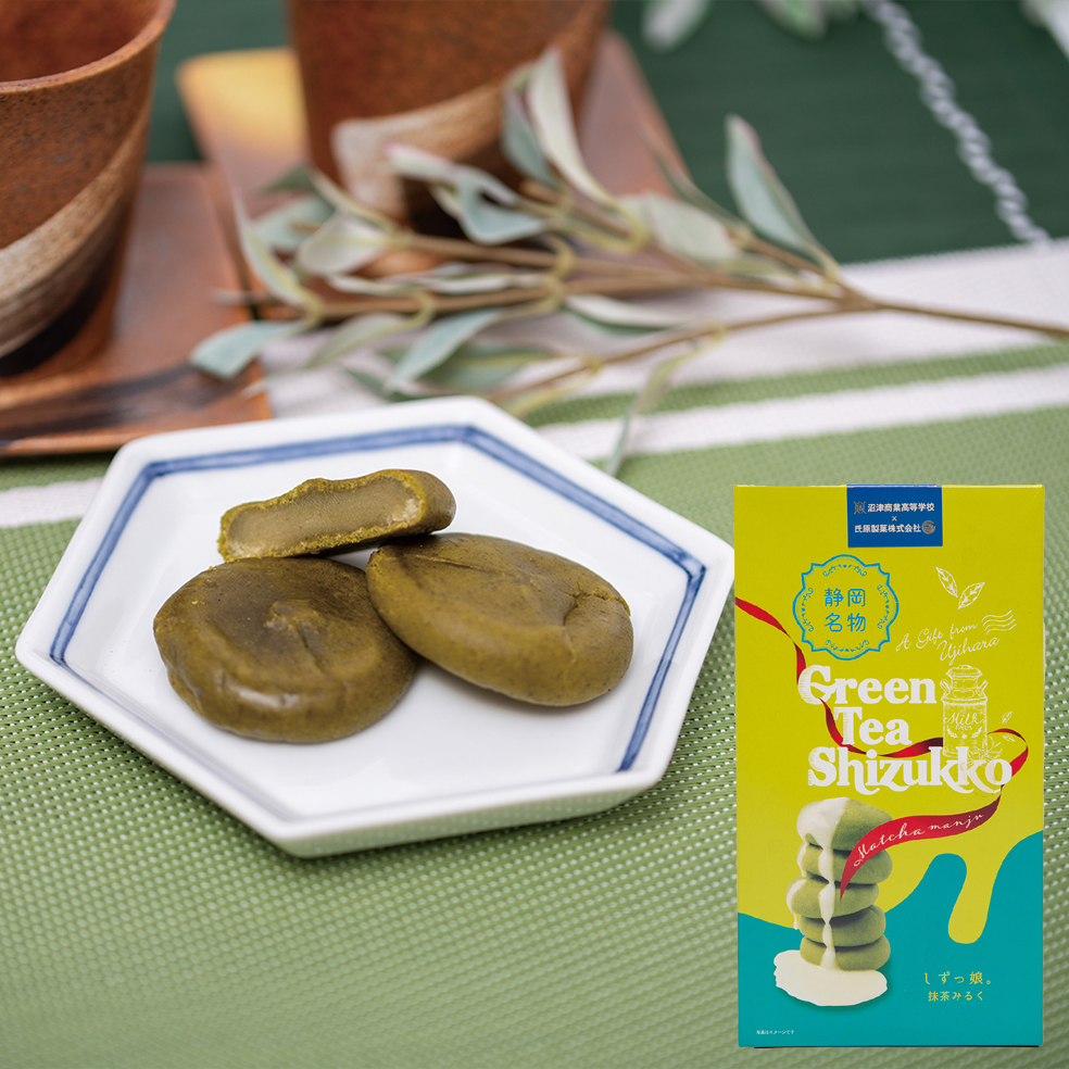 しずっ娘。(抹茶みるく)　8個入(氏原製菓)