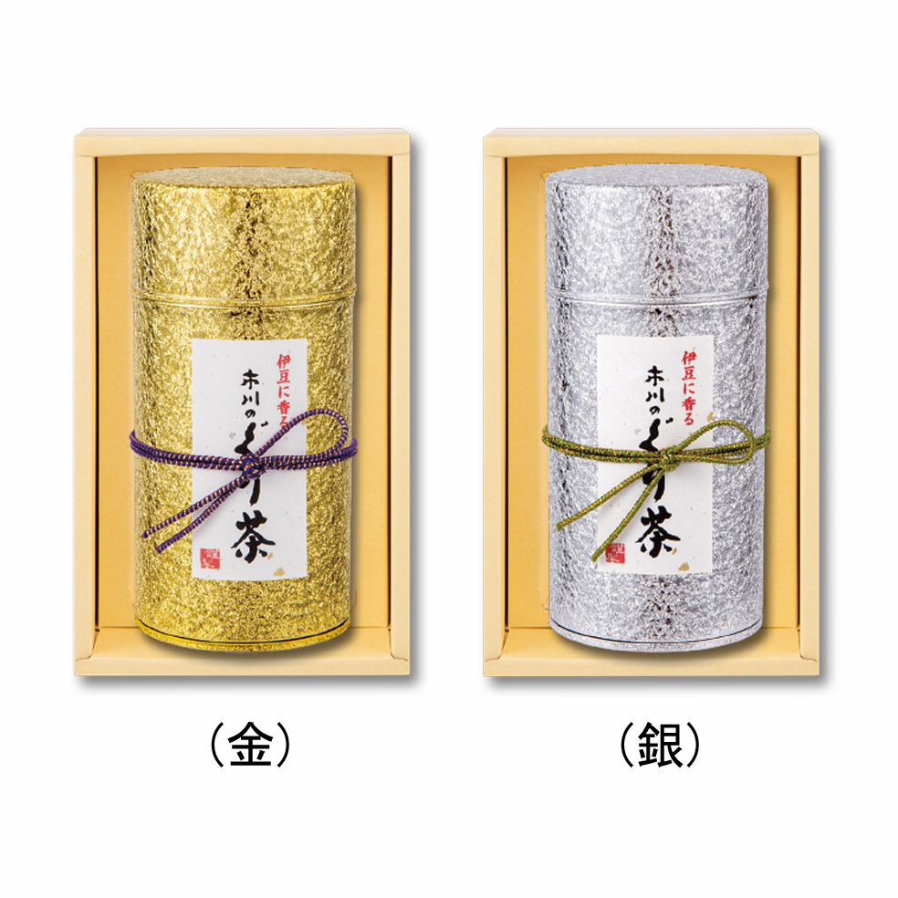 オーロラ 特撰ぐり茶 150号 110g(箱入)