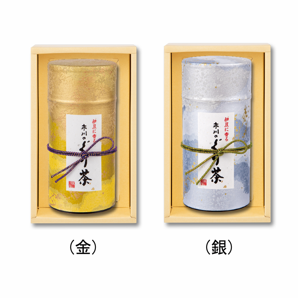 彩雲(サイウン) 特撰ぐり茶 150号 110g(箱入)