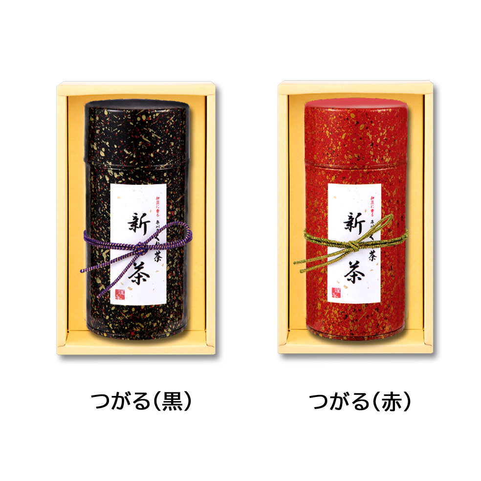 つがる 新茶 特撰ぐり茶 150号 110g(箱入)(4月下旬予定)