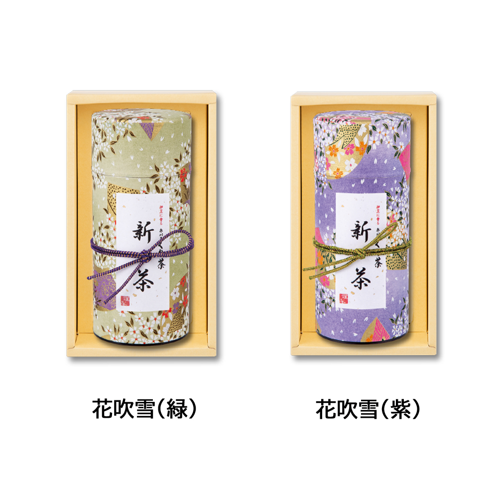 花吹雪(ハナフブキ) 新茶 特撰ぐり茶 150号 110g(箱入)(4月下旬予定)