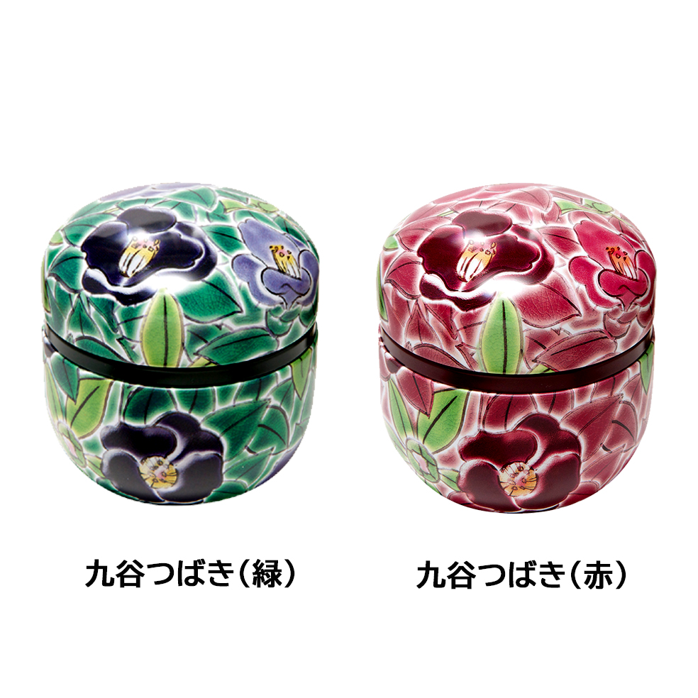 九谷つばき(小)(クタニツバキ) 新茶 特撰ぐり茶 100号 40g(プラケース入)(5月上旬予定)