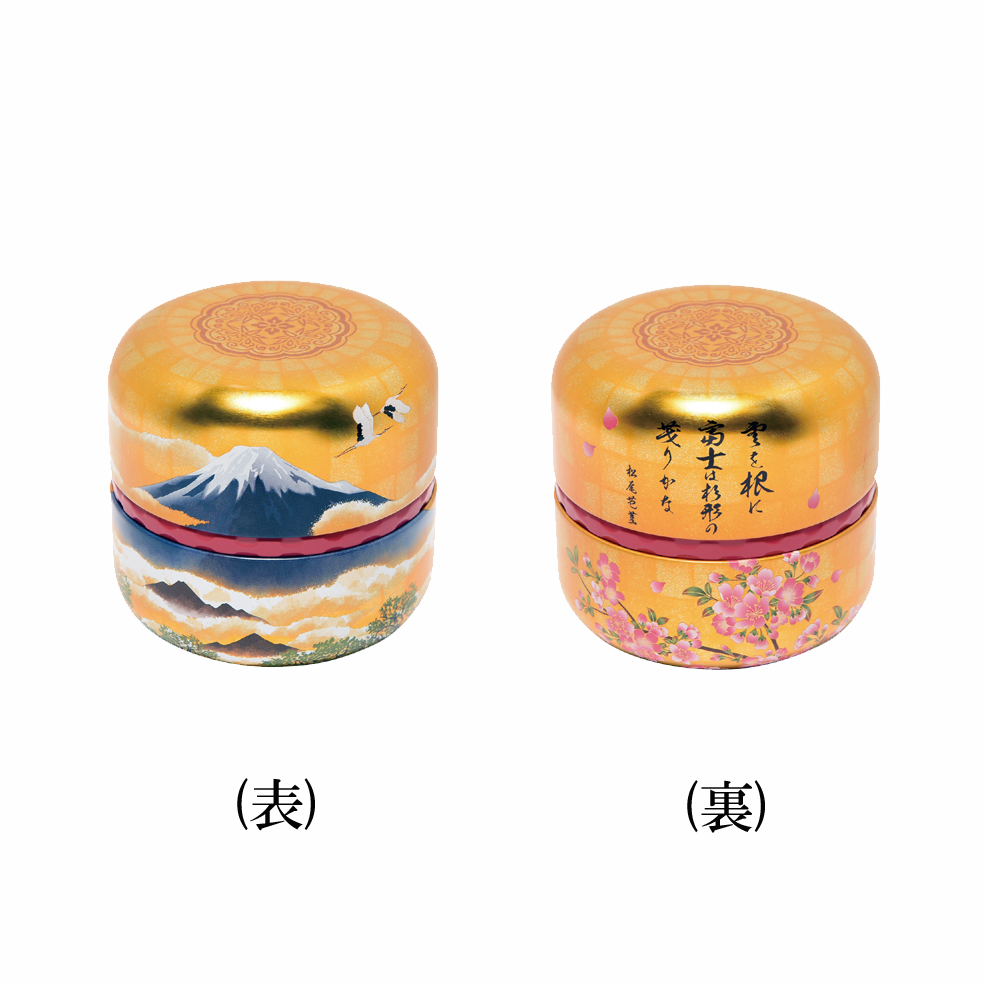 富士黄金(フジコガネ) 新茶 特撰ぐり茶 100号 40g(プラケース入)(5月上旬予定)