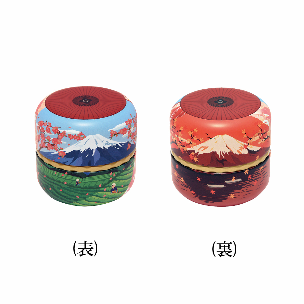 富士こよみ(フジコヨミ) 新茶 特撰ぐり茶 100号 40g(プラケース入)(5月上旬予定)