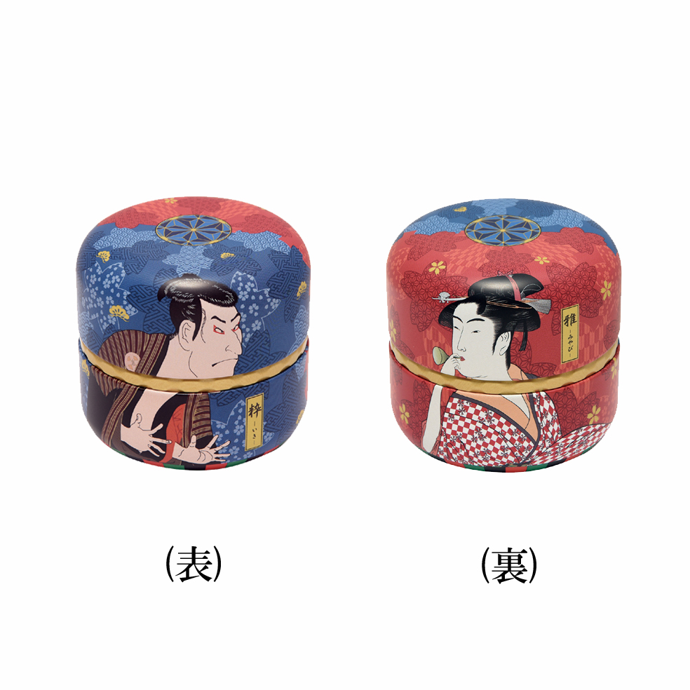 華浮世(ハナウキヨ) 新茶 特撰ぐり茶 100号 40g(プラケース入)(5月上旬予定)