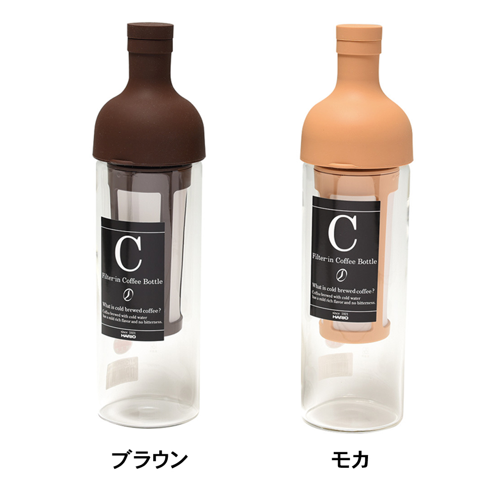 フィルターインコーヒーボトル　650ml