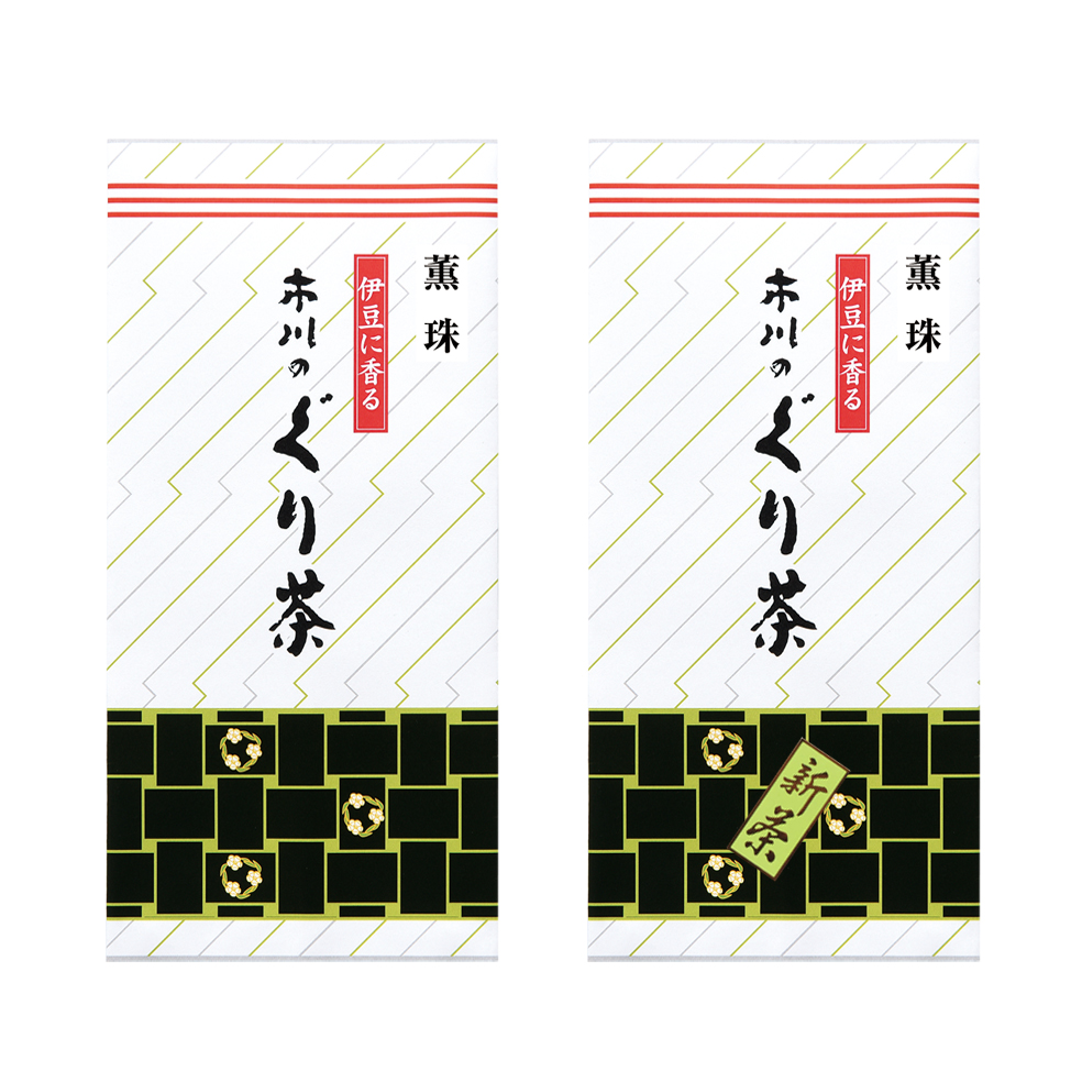 ぐり茶 薫珠(くんじゅ)