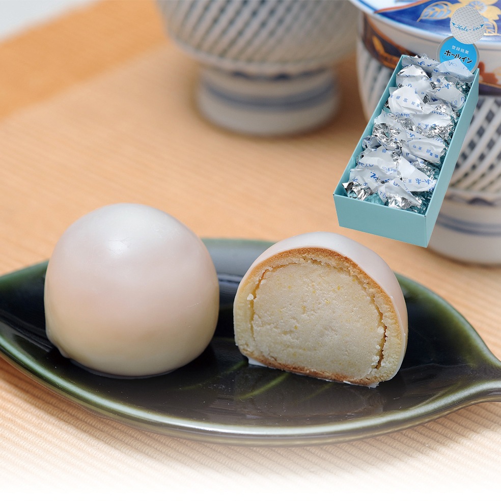 登録銘菓　ホール・イン（梅家）