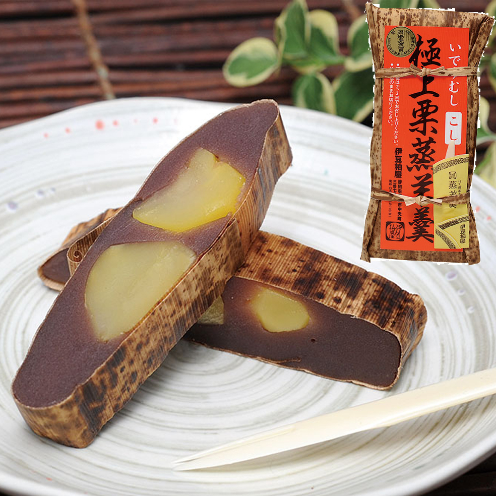 極上栗蒸羊羹(伊豆柏屋)