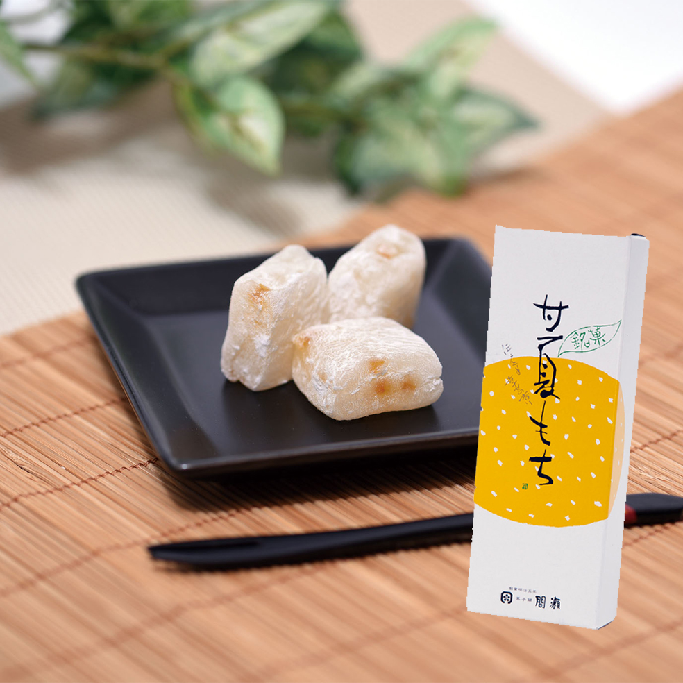 甘夏もち　12粒