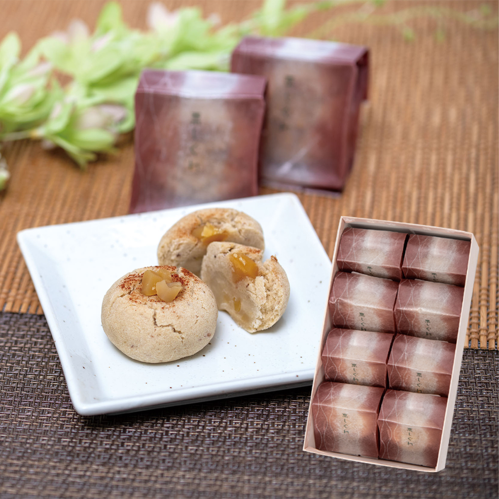 栗しぐれ(紅谷)(別途クール代金330円)