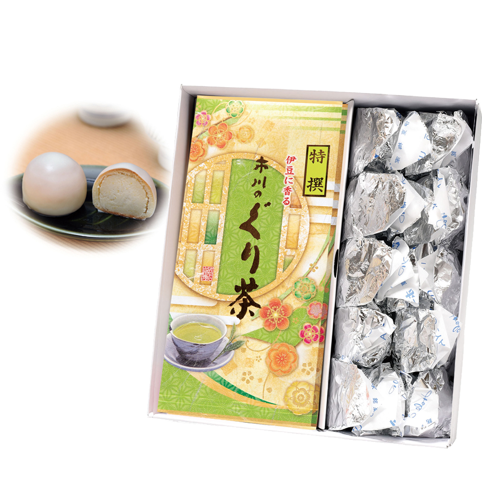 特撰ぐり茶(100g×2本)+ホールイン 10個