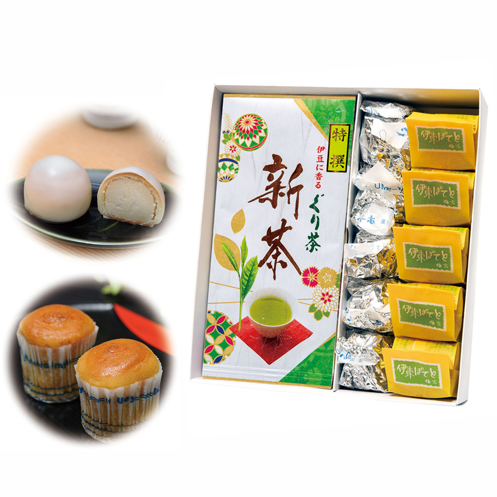 新茶 特撰ぐり茶(100g×2本)+ホールイン 5個+伊東ぽてと 5個