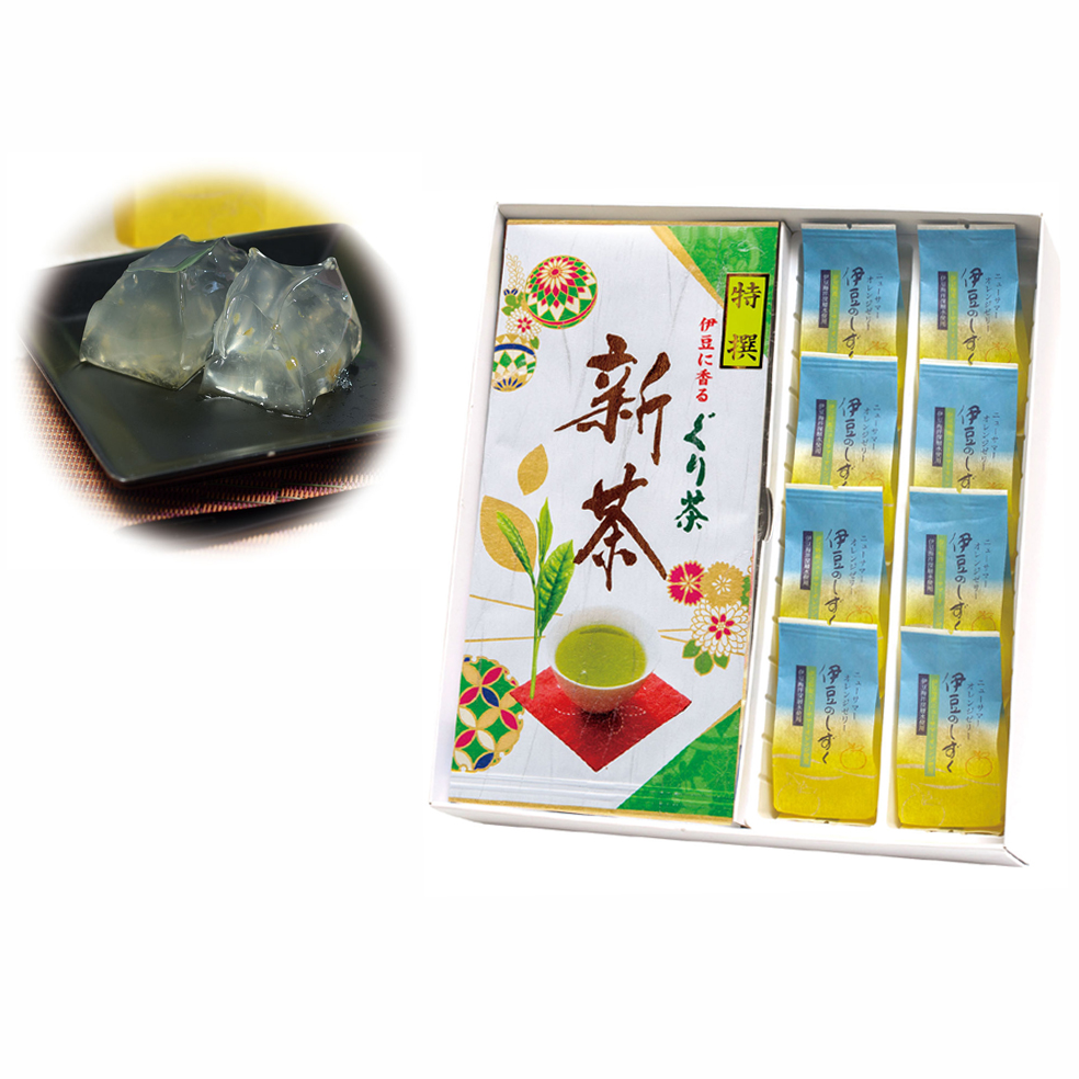 新茶 特撰ぐり茶(100g×2本)+伊豆のしずく(ニューサマーオレンジゼリー) 8個